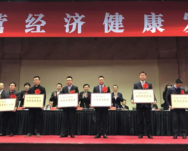 凝心聚力謀發(fā)展，科技創(chuàng)新顯風(fēng)流